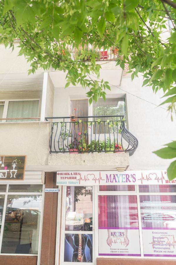 Apartment Eve Varna Esterno foto